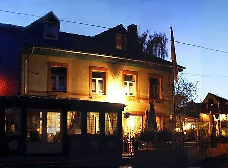 Restaurant The Kings Head Hotel 2*